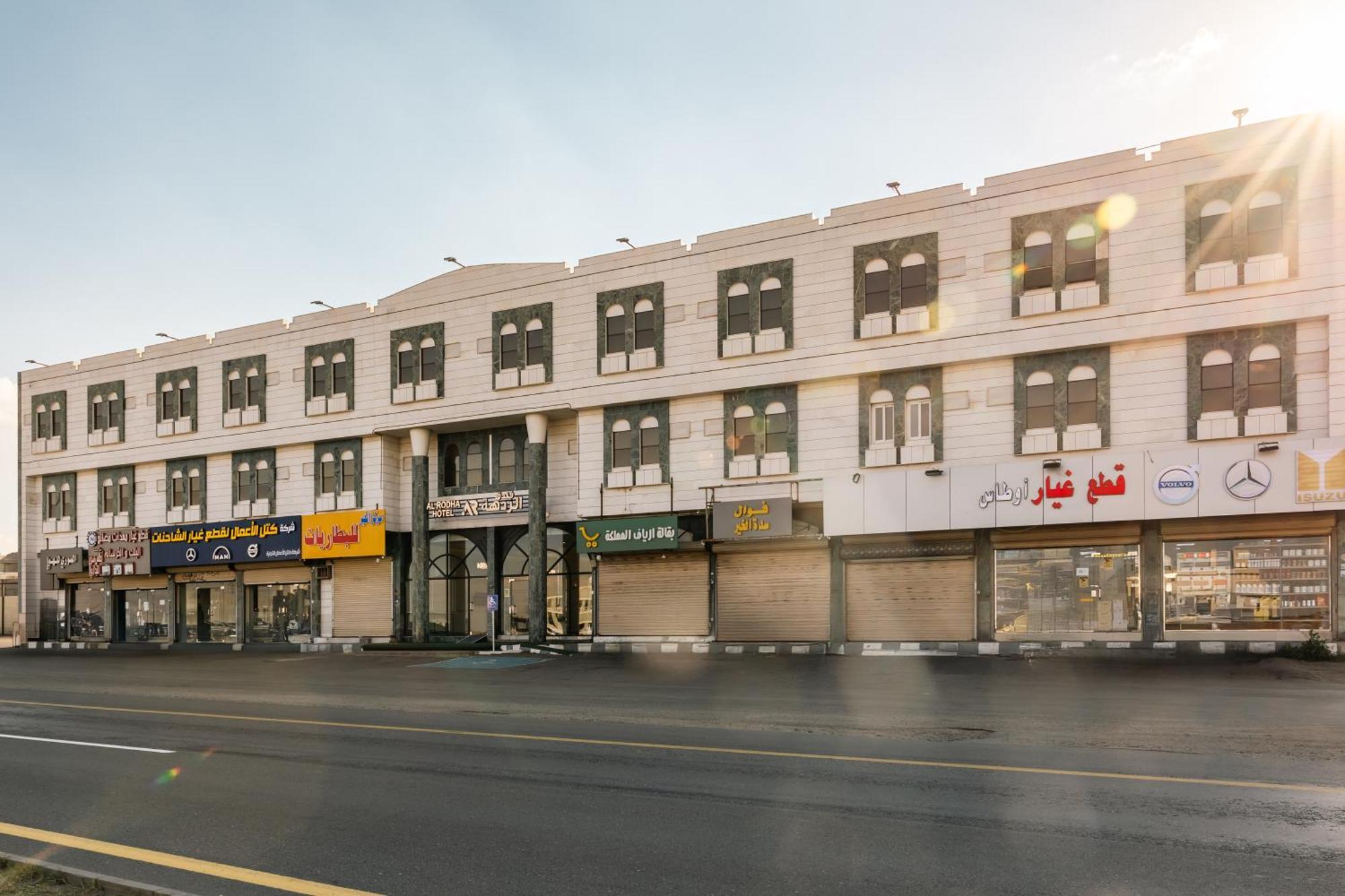 Radiha Hotel Suites Al Hawiyah Exterior photo